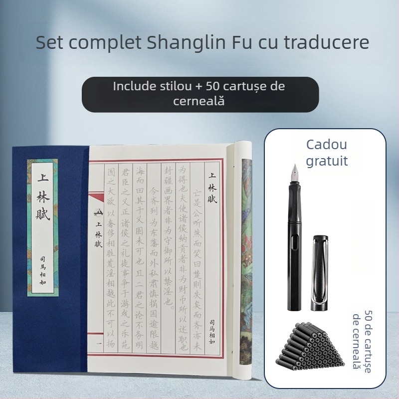 Shanglinfu Carte de exerciții pentru caligrafie pentru adulți cu pix dur – Scriere regulată, Slim Gold stil