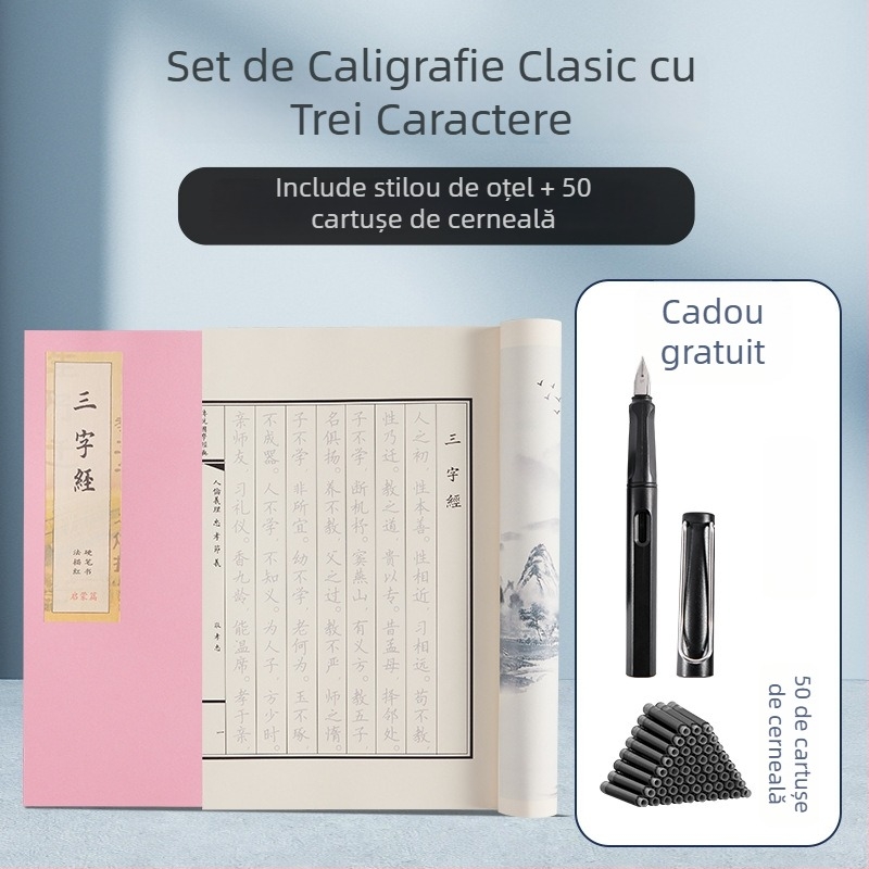 Shanglinfu Carte de exerciții pentru caligrafie pentru adulți cu pix dur – Scriere regulată, Slim Gold stil
