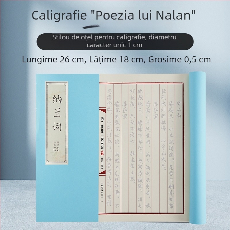 Shanglinfu Carte de exerciții pentru caligrafie pentru adulți cu pix dur – Scriere regulată, Slim Gold stil