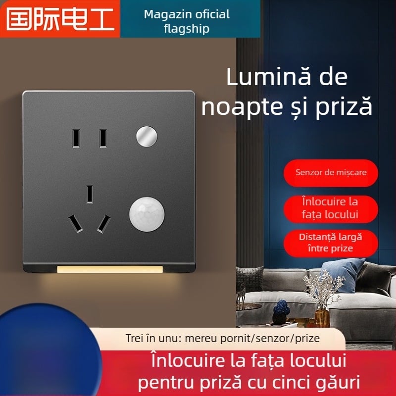 Panou întrerupător cu senzor de mișcare, Tip 86, pentru hol casnic, montaj încastrat, 1 întrerupător cu cinci porturi USB și iluminare la podea