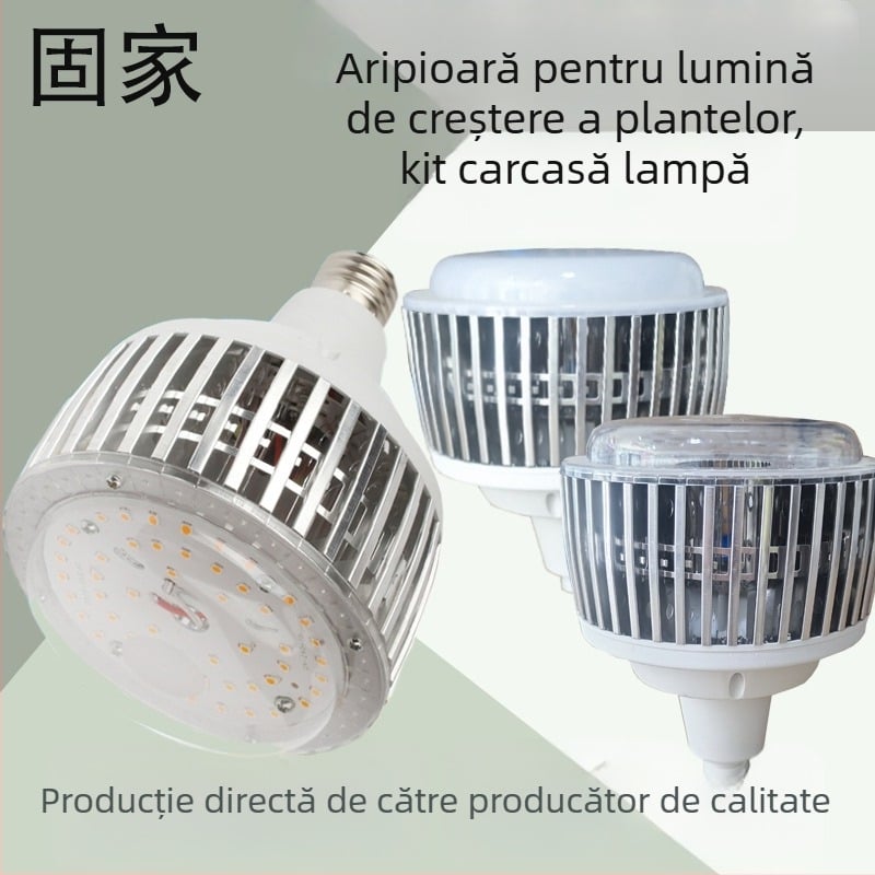 LED pentru fotografie cu iluminare suplimentară pentru creșterea plantelor – carcasă cu radiator de răcire și difuzor moale de lumină
