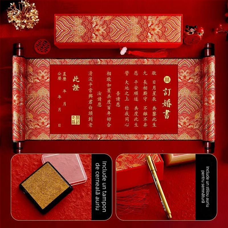 Invitație brodată pentru logodnă și nuntă, sul în stil chinezesc
