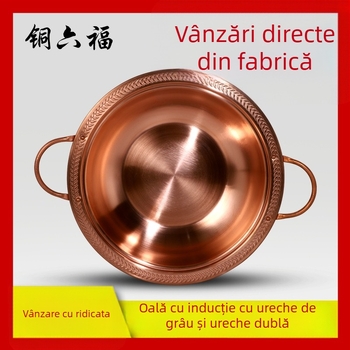 Oală de cupru pentru hot pot cu divider pentru două gusturi, Sichuan cu trei arome, cu două mâneri și fund îngroșat, pentru aragaz