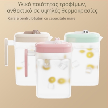 Sticlă de apă rece în stil desen animat, cu capacitate mare, pentru uz casnic — ceai, ceai de orz și apă cu lămâie