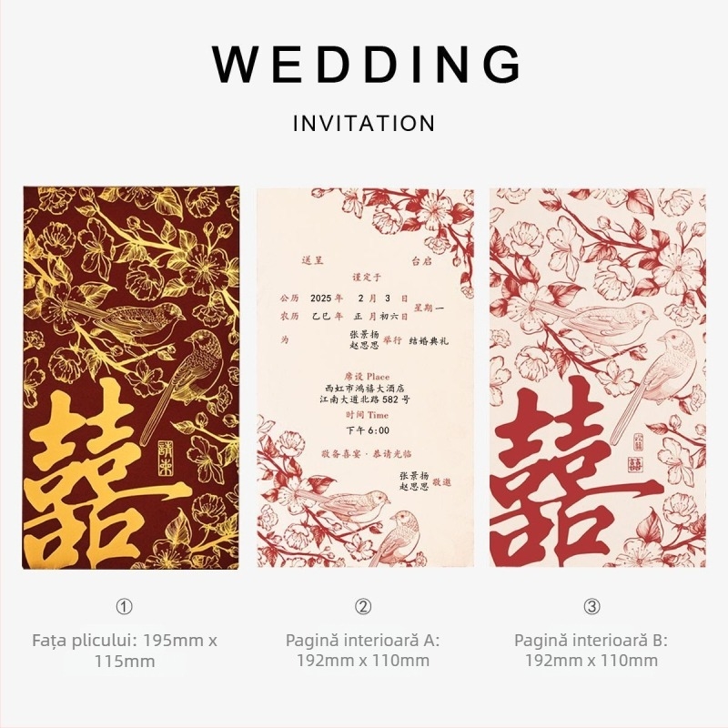 Invitații de nuntă în stil chinezesc 2025, minimalist, nișă, de înaltă calitate, inspirație pădure, invitații de logodnă, tipărite