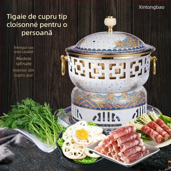 Oală de cupru cloisonné cu corp emailat, cupru pur îngroșat, arzător cu alcool pentru o persoană, design cu două compartimente, rață mandarină, 2,1–4 L