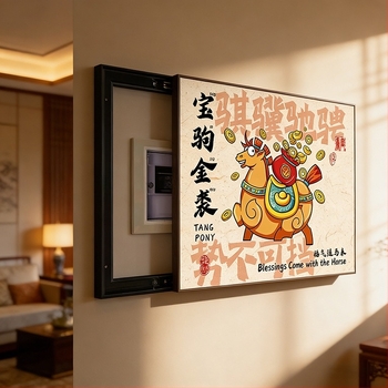 Tablou decorativ pentru cutia de contoare în stil chinezesc nou, model 2026, capac fără găuri pentru cutia de distribuție și cutia multimedia