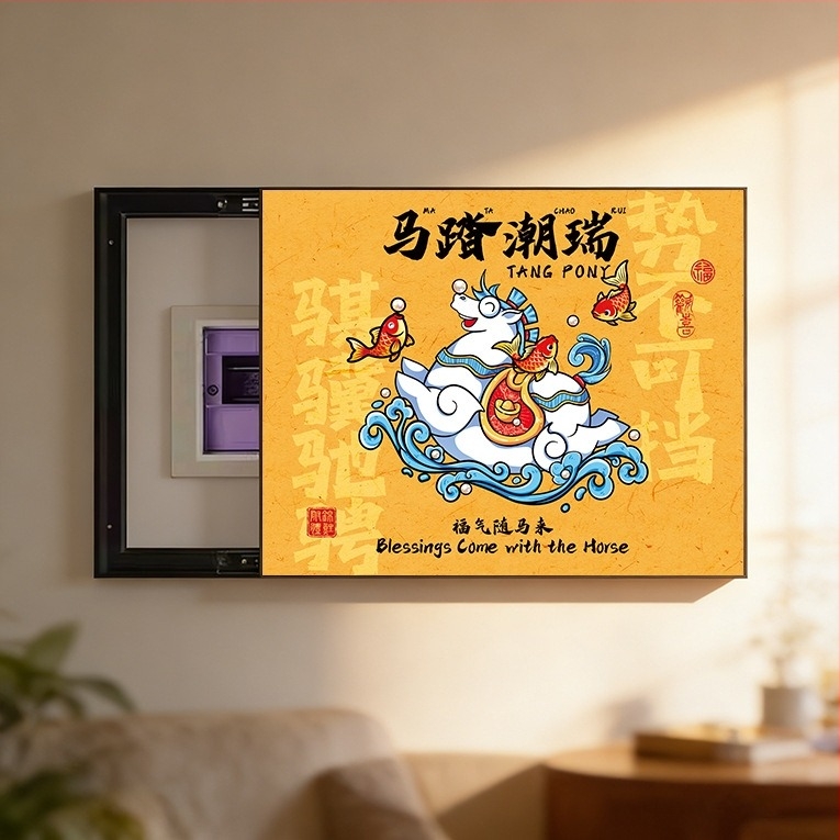 Tablou decorativ pentru cutia de contoare în stil chinezesc nou, model 2026, capac fără găuri pentru cutia de distribuție și cutia multimedia