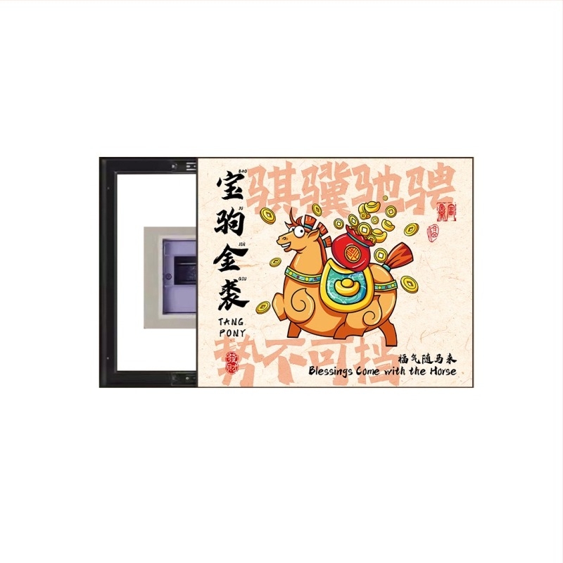 Tablou decorativ pentru cutia de contoare în stil chinezesc nou, model 2026, capac fără găuri pentru cutia de distribuție și cutia multimedia