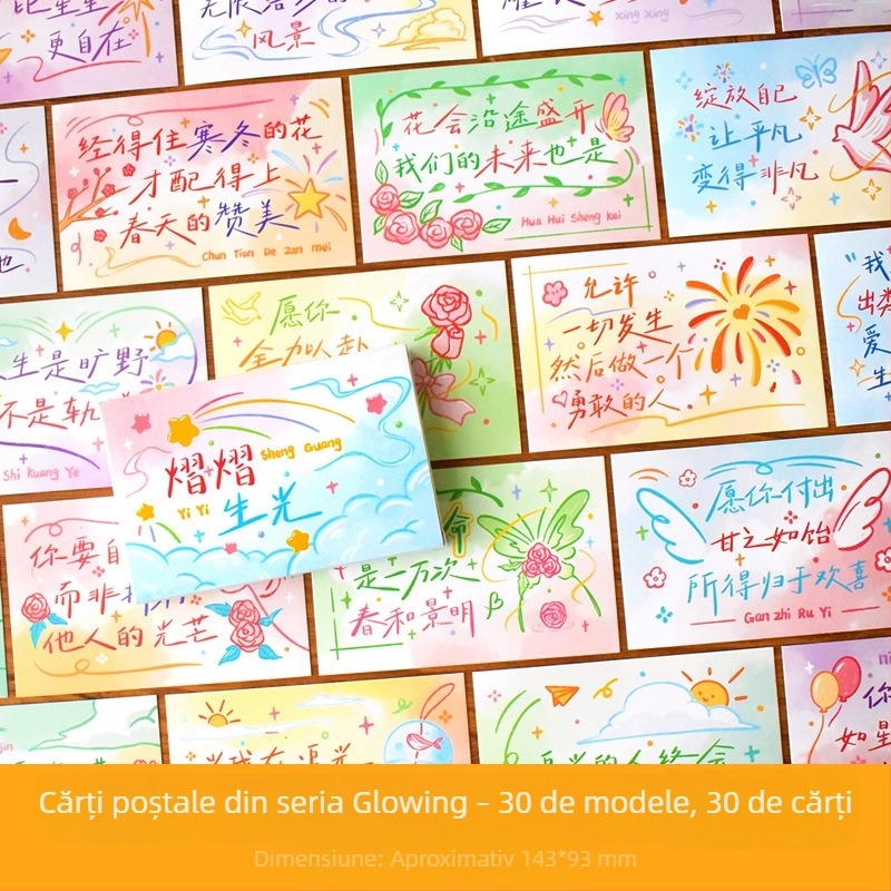 Carte poștală minimalistă, desenată manual, cu citate inspiraționale pentru decor de perete