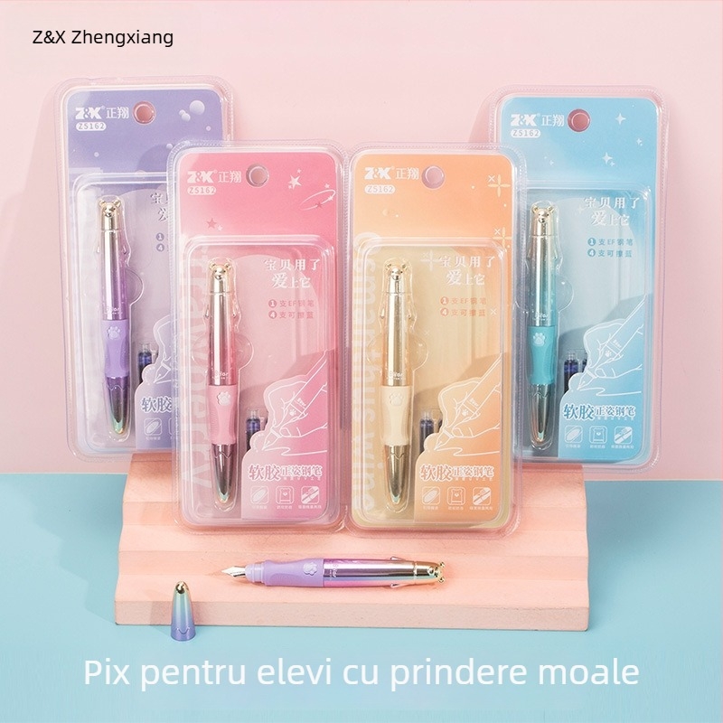 Set stilou Zhengxiang pentru elevi de clasa a treia, destinat începătorilor pentru exerciții de scriere, cu cerneală în mai multe culori și cartușe înlocuibile