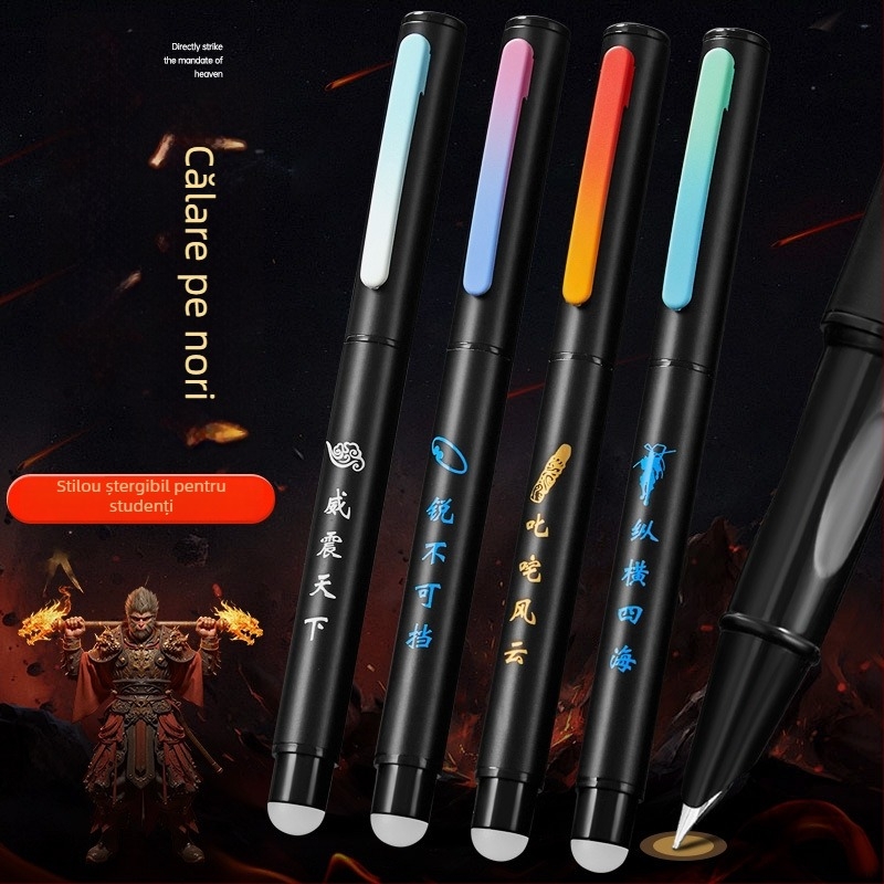 Stilou termic ștergibil Black Myth Wukong cu imprimare a logo-ului, destinat elevilor