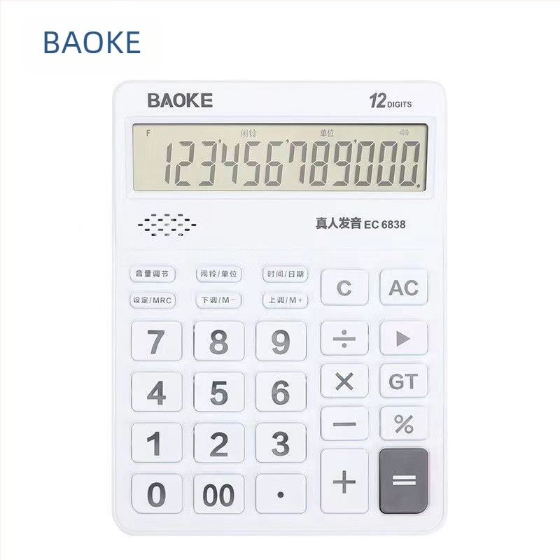Po Ke EC6838 Calculator vocal pentru birou, cu voce umană, calculator financiar, baterii incluse