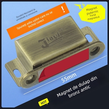 Cuier magnetic pentru ușă de dulap, din oțel inoxidabil, cu magnet puternic și încuietoare de tip card, finisaj bronz antic