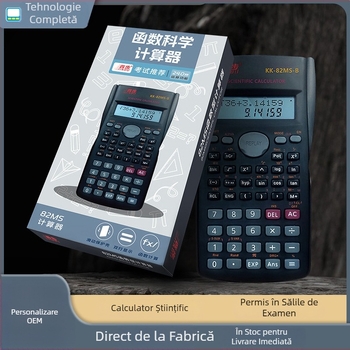 Advance 82MS calculator științific cu funcții multiple, afișaj de 12 cifre, baterii neincluse