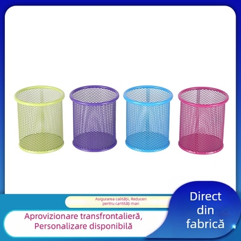 Suport pentru pixuri din metal în plasă, design minimalist, multifuncțional, organizator de birou, dimensiuni 9 x 9,8 cm