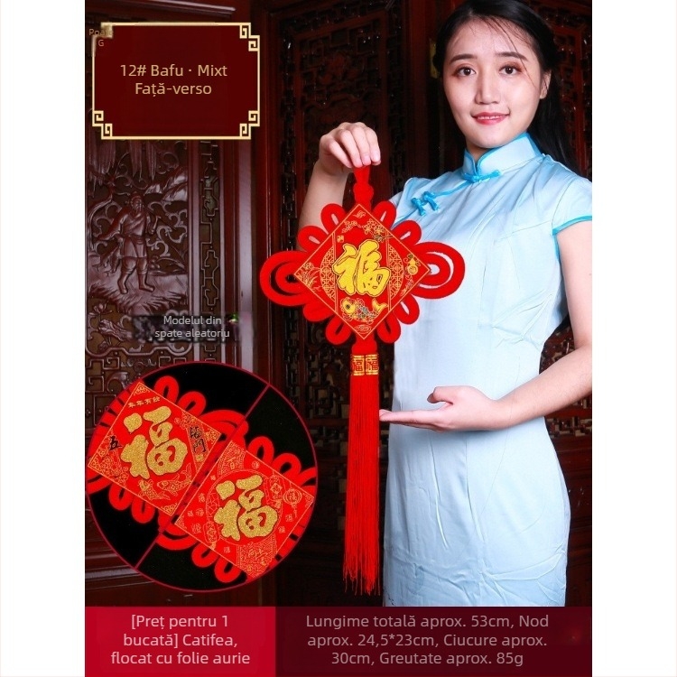 Pandantiv mare cu nod chinezesc pentru living – decor de perete premium pentru hol, cu nod încrucișat, din flanelă