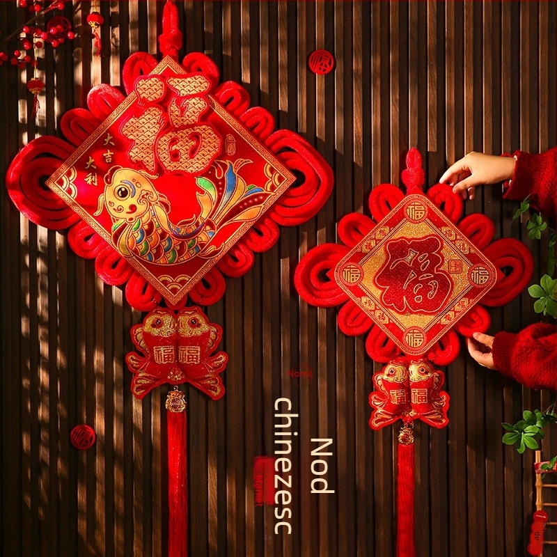 Pandantiv mare cu nod chinezesc pentru living – decor de perete premium pentru hol, cu nod încrucișat, din flanelă