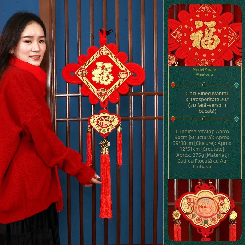 Pandantiv mare cu nod chinezesc pentru living – decor de perete premium pentru hol, cu nod încrucișat, din flanelă