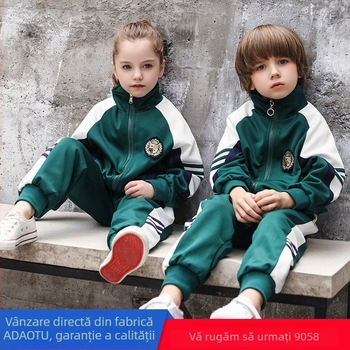 Set sportiv pentru băieți, în stil colegiu, pentru ciclul primar și gimnazial, primăvara 2024