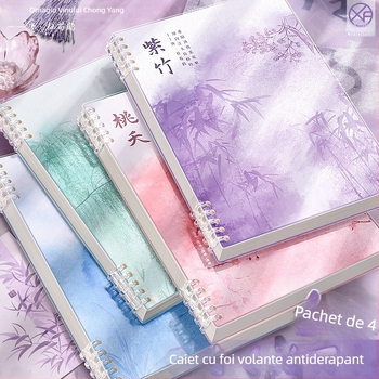 Caiet A5 cu design în stil chinezesc și efect de cerneală, cu legare spirală detașabilă și hârtie groasă pentru studiu și pregătire la examene