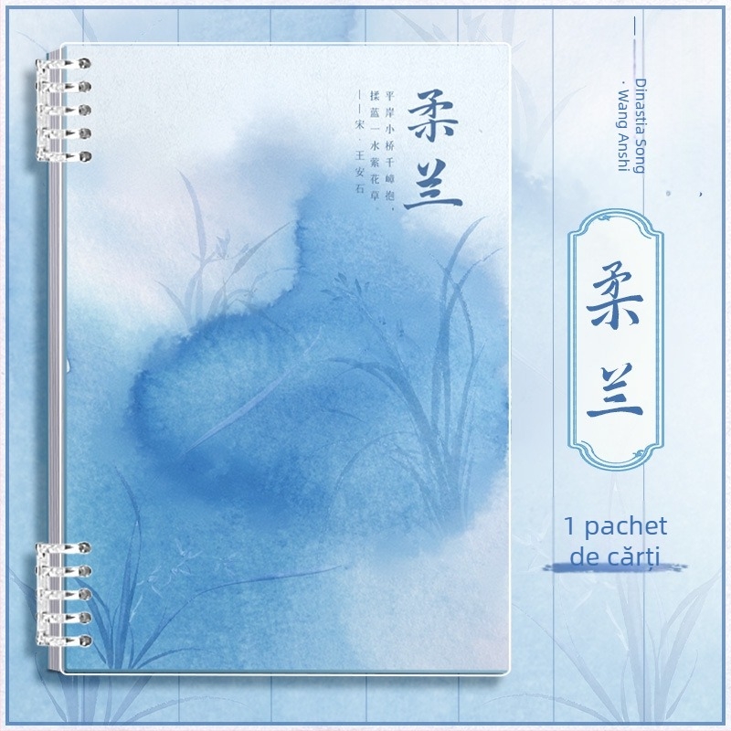 Caiet A5 cu design în stil chinezesc și efect de cerneală, cu legare spirală detașabilă și hârtie groasă pentru studiu și pregătire la examene