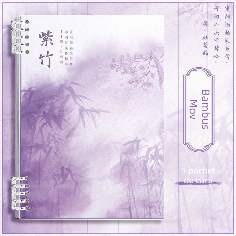 Caiet A5 cu design în stil chinezesc și efect de cerneală, cu legare spirală detașabilă și hârtie groasă pentru studiu și pregătire la examene