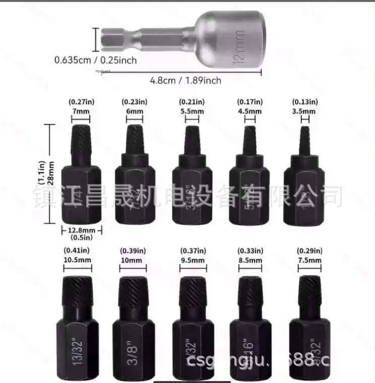Changsheng set mini de extractoare pentru șuruburi, 10 piese, pentru îndepărtarea șuruburilor și piulițelor deteriorate (1/8–13/32 in)