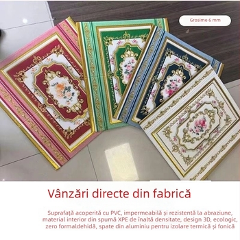 Autocolant de perete pentru dormitor, impermeabil, cu margine de protecție în jurul patului, model geometric cu fulgi de zăpadă