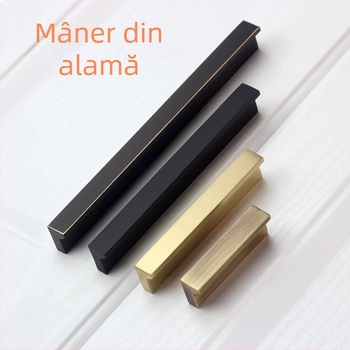 Mâner din cupru solid pentru uși de dulap și sertare, stil modern simplu american-nordic