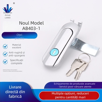 AB403 Încuietoare plată pentru ușa dulapului de distribuție – încuietoare pentru dulap industrial