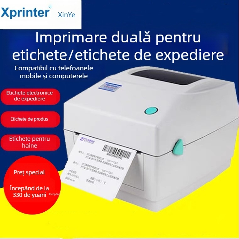 XP-460B imprimantă de etichete termică, USB, lățimea etichetei 108 mm, Xprinter