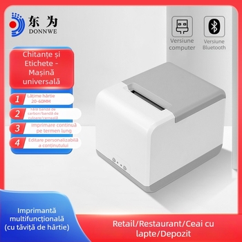TP401 imprimantă termică etichete pentru magazine milk tea – etichete de preț și etichete cu cod de bare, Bluetooth