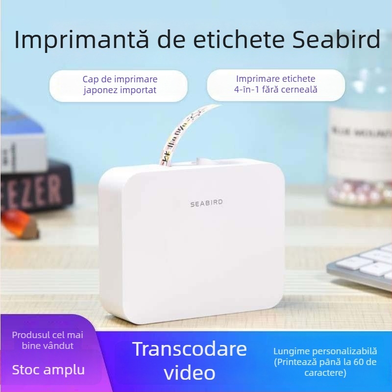 Seabird P1-12A imprimantă de etichete Bluetooth – portabilă, compactă pentru uz casnic, imprimantă termică pentru etichete autoadezive