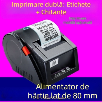 Jiabo GP3120TUC Imprimantă termică pentru etichete autocolante cu coduri de bare, etichete de haine, etichete de preț și etichete pentru pahare