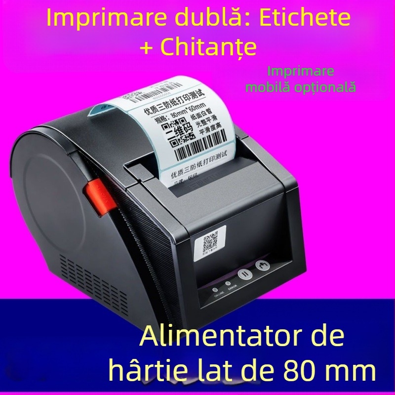 Jiabo GP3120TUC Imprimantă termică pentru etichete autocolante cu coduri de bare, etichete de haine, etichete de preț și etichete pentru pahare