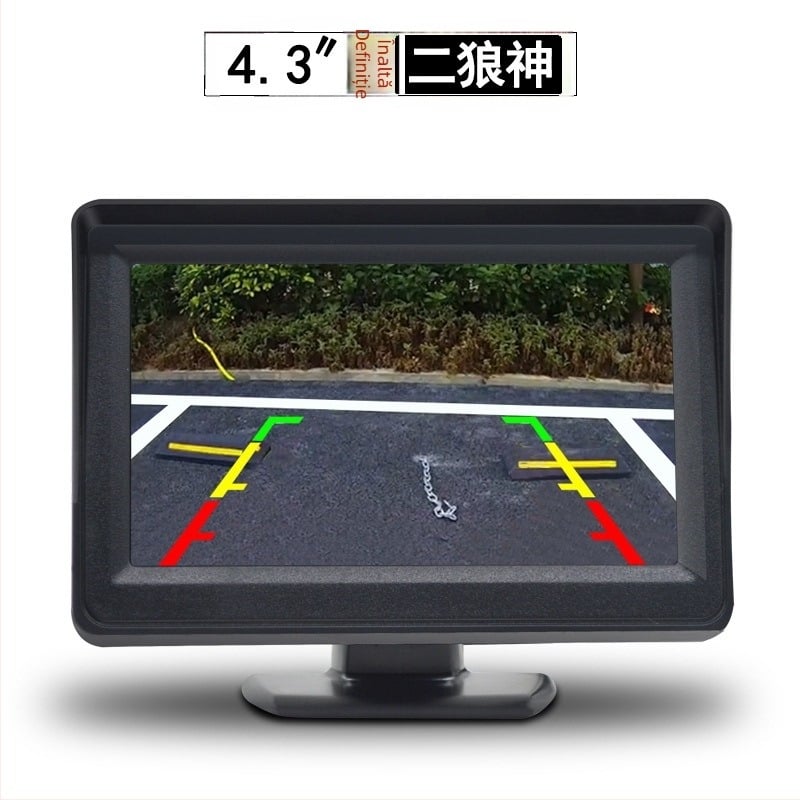Display pentru parcare auto, 4,3 inch, monitor cu imagine vizuală, LCD HD universal