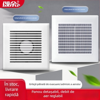 Gură de aer ABS pătrată, flux de aer reglabil, ventilație, evacuare și admisie 75110