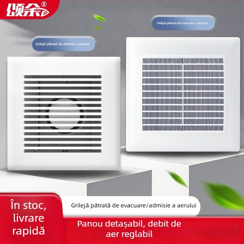 Gură de aer ABS pătrată, flux de aer reglabil, ventilație, evacuare și admisie 75110