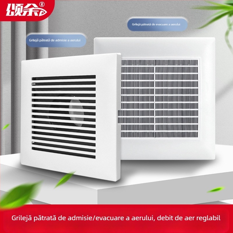 Gură de aer ABS pătrată, flux de aer reglabil, ventilație, evacuare și admisie 75110