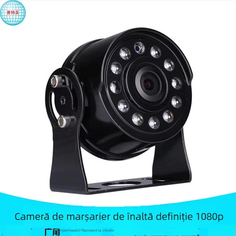 24V cameră infraroșu, 1080p HD pentru vedere în spate a camionului, IP67 unghi larg, monitor de întoarcere A