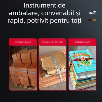 Cuplă din plastic pentru bandă de ambalare 1506 – închizător de mână pentru bandă