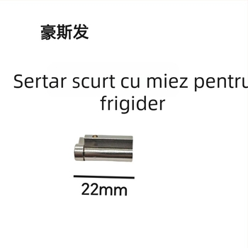Încuietoare Haosifa pentru ușile din sticlă ale frigiderelor, congelatoarelor și vitrinelor de expunere