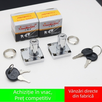 Încuietoare de sertar din aliaj de zinc pentru dulapuri de birou și dulapuri de fișiere, model H09, stil modern minimalist, procesare personalizabilă