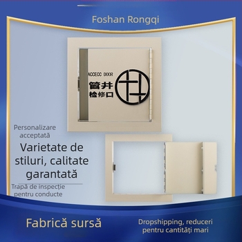 Rongqi aliaj de aluminiu, port de acces plat personalizat pentru plăci de gips
