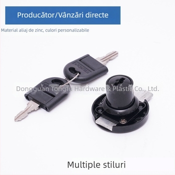 Încuietoare rotundă DR-17 pentru dosare, dulap metalic și sertare de birou