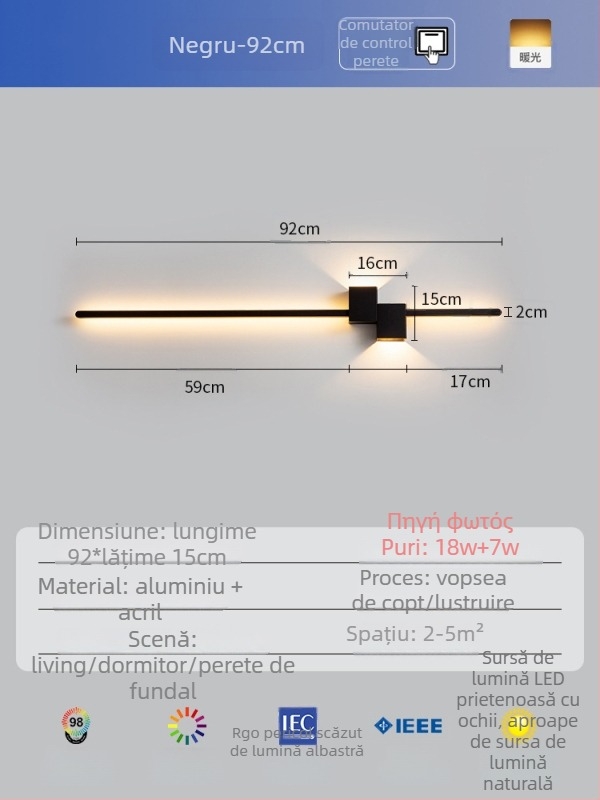 Lampa de perete minimalistă, linie dreaptă și lungă, potrivită pentru dormitor și sufragerie modernă
