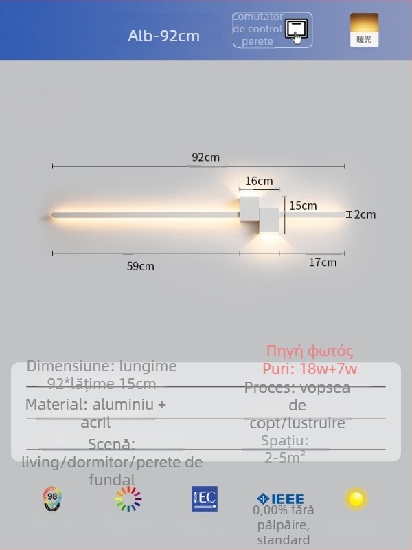 Lampa de perete minimalistă, linie dreaptă și lungă, potrivită pentru dormitor și sufragerie modernă