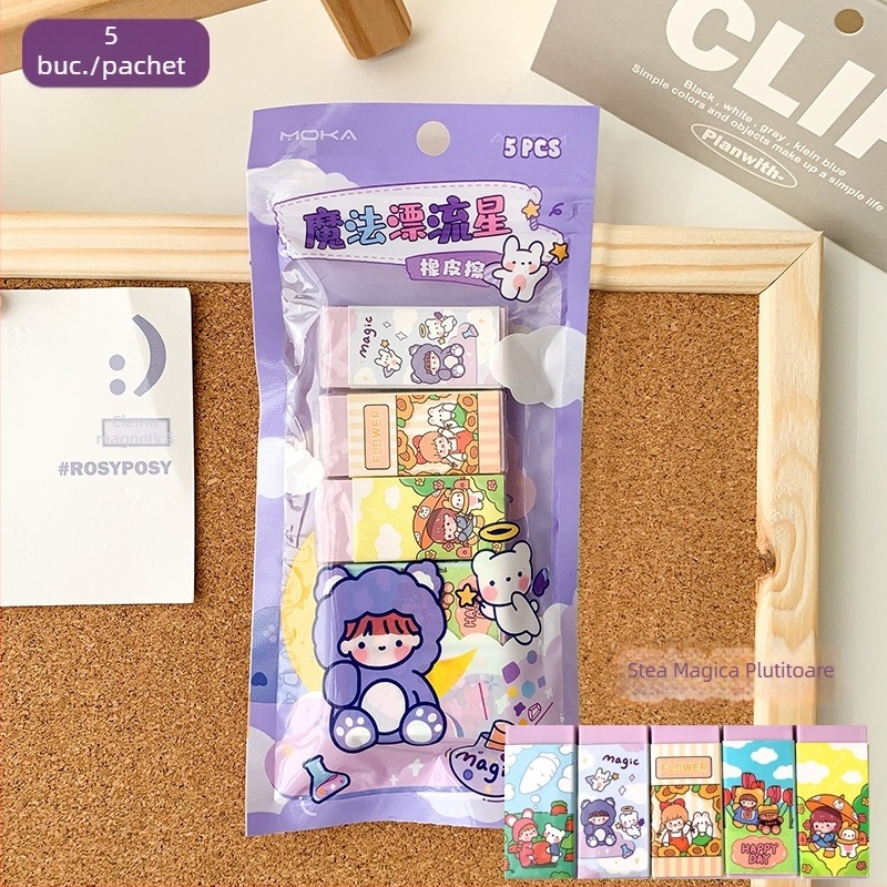 Guma nouă pentru elevi din învățământul primar, fără urme, design drăguț de desene animate, ambalaj în pungă sau recipient cilindric