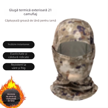 Mască de ciclism de vară cu guler din Ice Silk, protecție împotriva vântului, șapcă unisex pentru pescuit